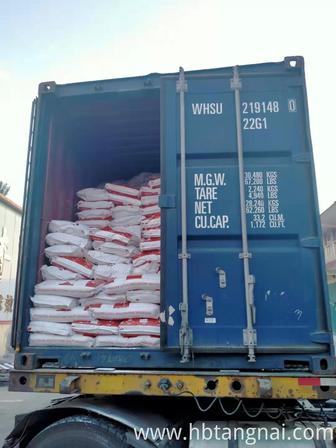 Mix LDPE raw materials